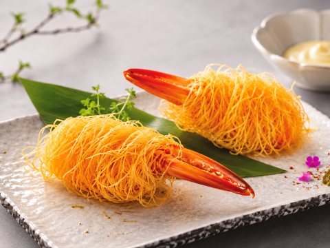 FROZEN CRAB PINCER KATAIFI ROLL